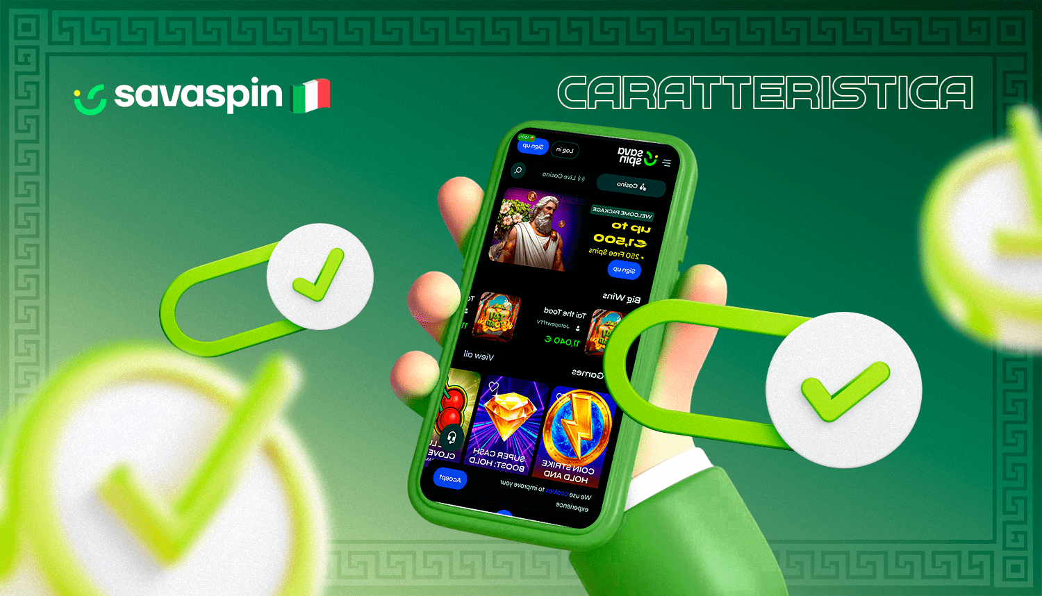 L'App SavaSpin presenta numerosi vantaggi