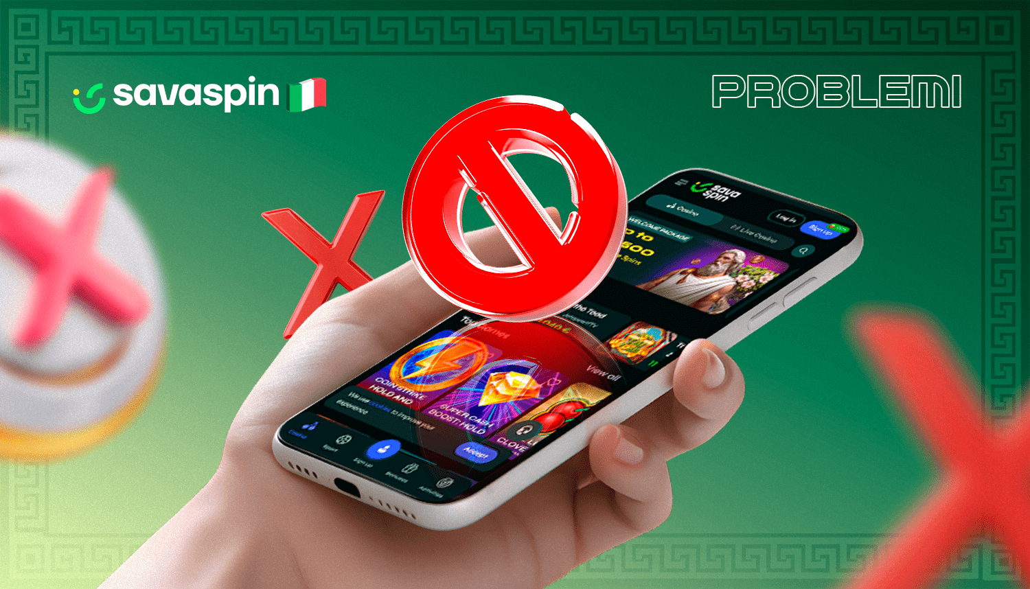 È possibile che si verifichino problemi con l'App SavaSpin